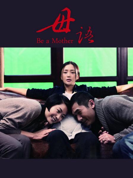 白银81-兔女仆[148P 3V/488MB]